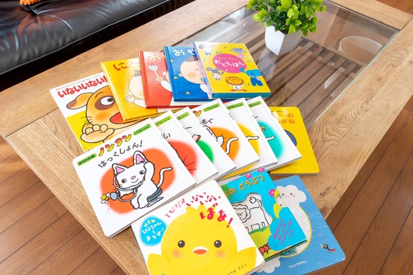 子ども向けの絵本